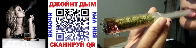 Наркошоп купить АМФЕТАМИН  МАРИХУАНА  МЕФ  Гашиш  Alpha PVP  Нижнеудинск