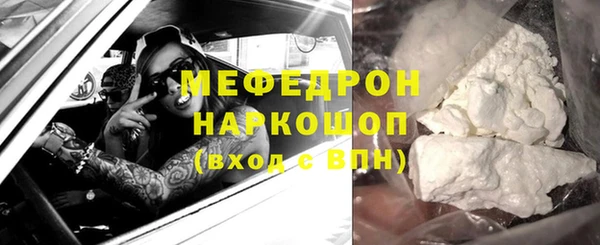 ешки Михайлов