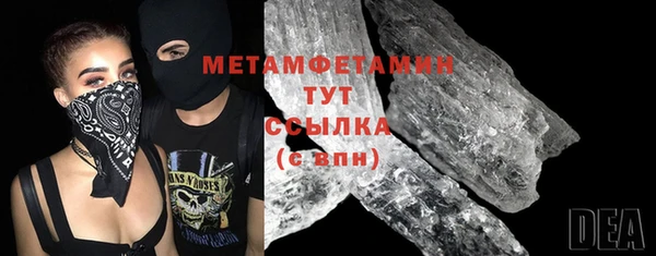 ешки Михайлов