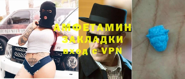 прущая мука Михайловск