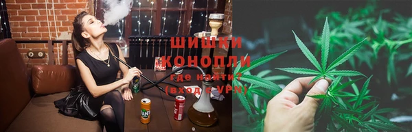 альфа пвп VHQ Михайловка