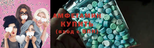 прущая мука Михайловск