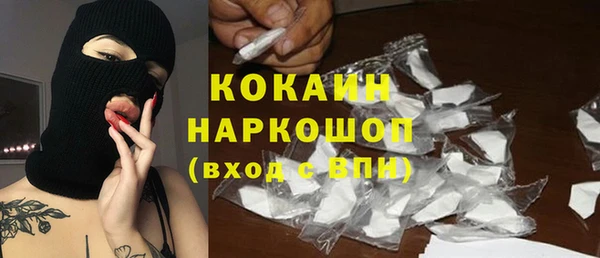 прущая мука Михайловск