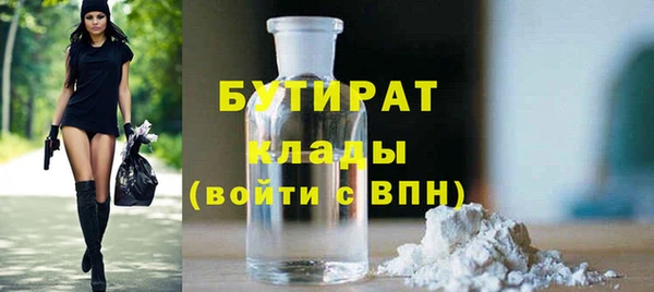 ешки Михайлов