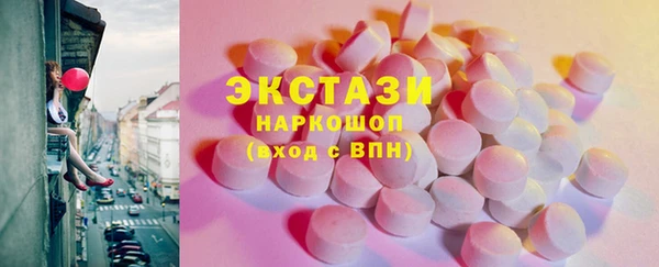 прущая мука Михайловск