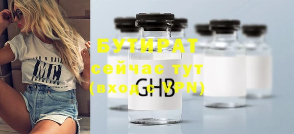 ешки Михайлов