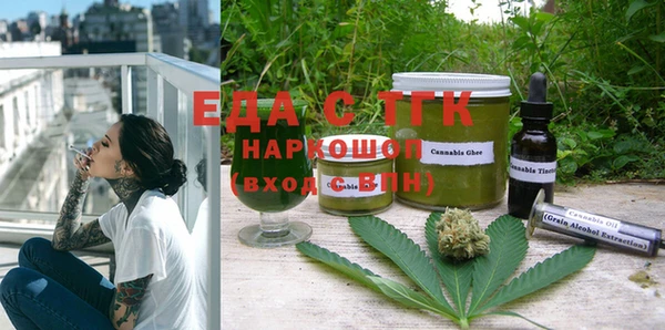 прущая мука Михайловск