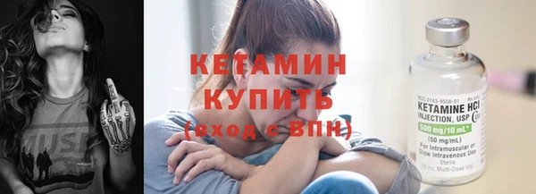 ешки Михайлов
