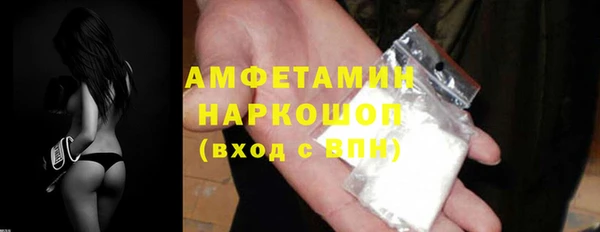 ешки Михайлов