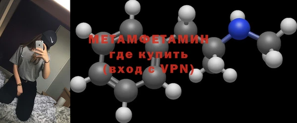 ешки Михайлов
