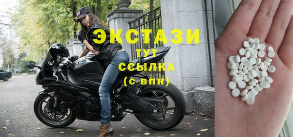 ешки Михайлов