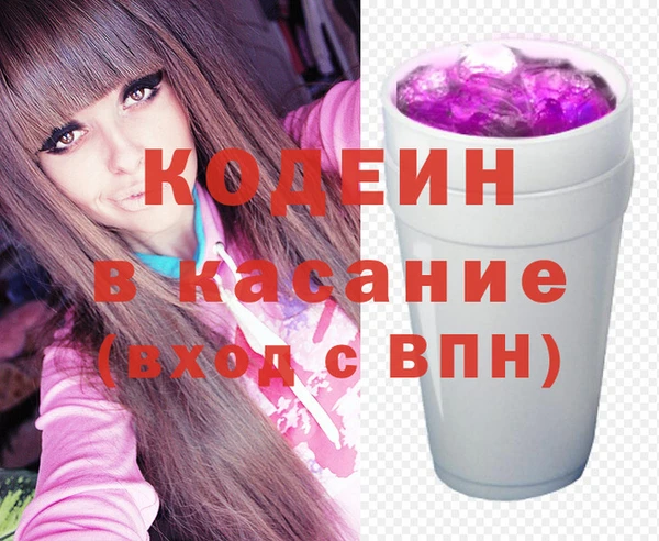 прущая мука Михайловск
