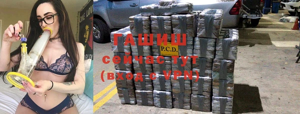 прущая мука Михайловск