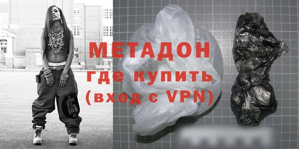 прущая мука Михайловск