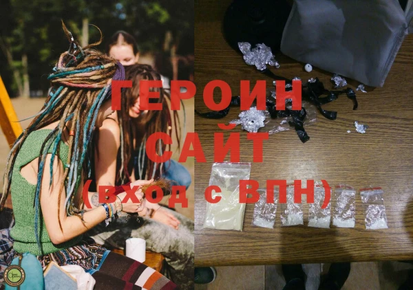 ешки Михайлов