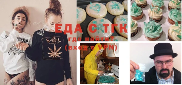 ешки Михайлов