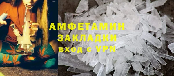 ешки Михайлов