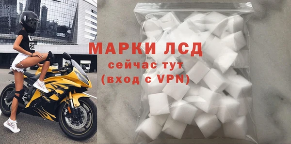 прущая мука Михайловск