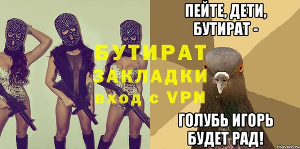 ешки Михайлов