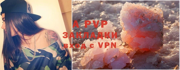 прущая мука Михайловск