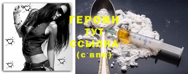 прущая мука Михайловск