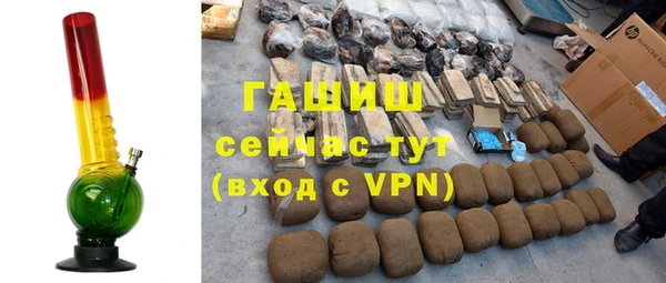 ешки Михайлов