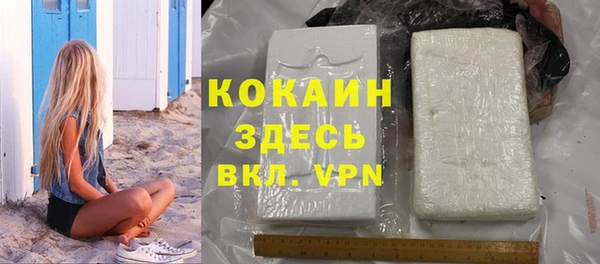 прущая мука Михайловск