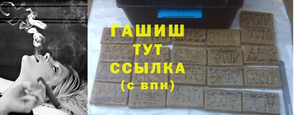 прущая мука Михайловск