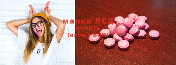 ешки Михайлов