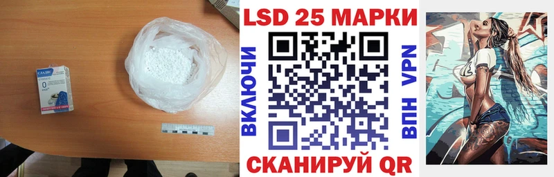 Купить где  Нижнеудинск  ЛСД экстази ecstasy 